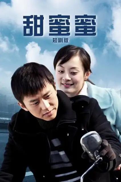 回南天记事热播电视剧全集在线观看