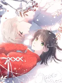 纸鸢纪年漫画改编动漫在线观看全集