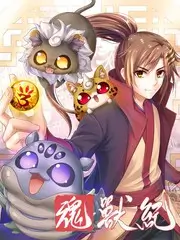 荒野厨房综艺节目手机免费在线观看